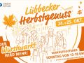 Lübbecker Herbstgenuss - Der Wurstmarkt wird mehr! Mit E-Auto-Sonntag