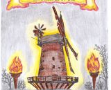 Mühle im Feuerzauber