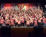 Musical 77